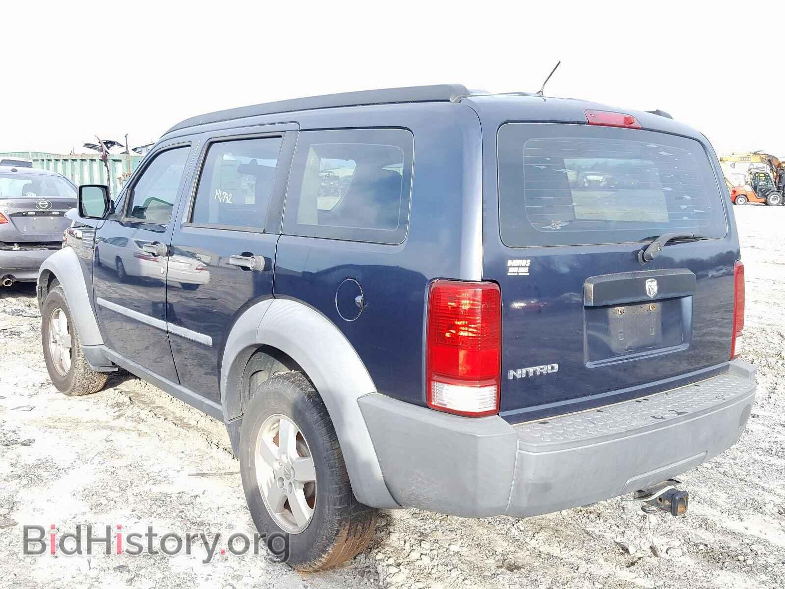 2008 DODGE NITRO - VIN: 1D8GT28K98W167863 - Фото 3