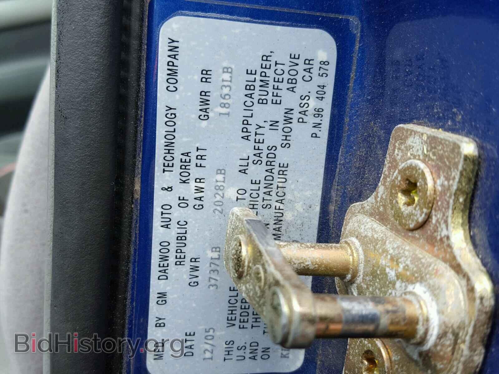 2006 SUZUKI FORENZA - VIN: KL5JD56Z96K355649 - Фото 10
