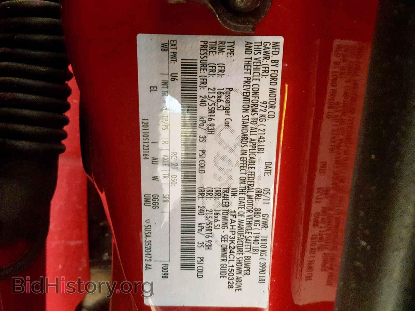 2012 FORD FOCUS SE - VIN: 1FAHP3K24CL150328 - Фото 10