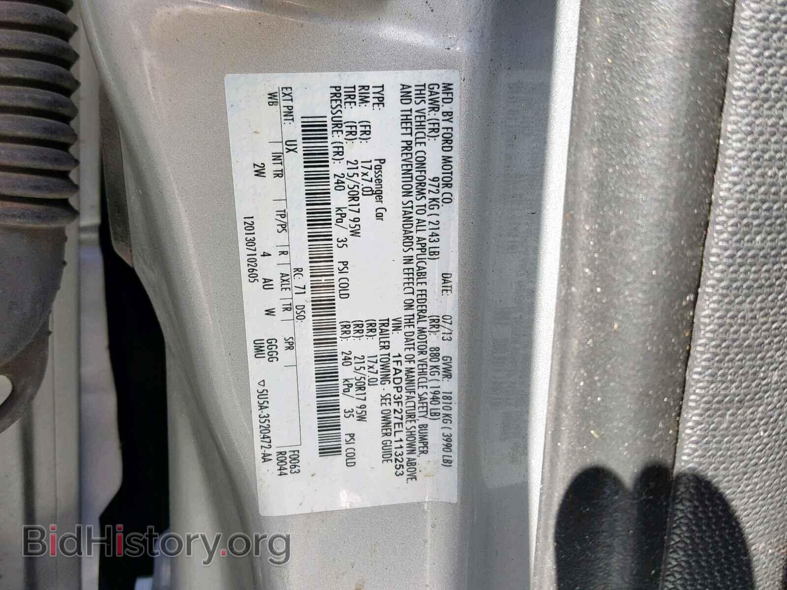 2014 FORD FOCUS SE - VIN: 1FADP3F27EL113253 - Фото 10