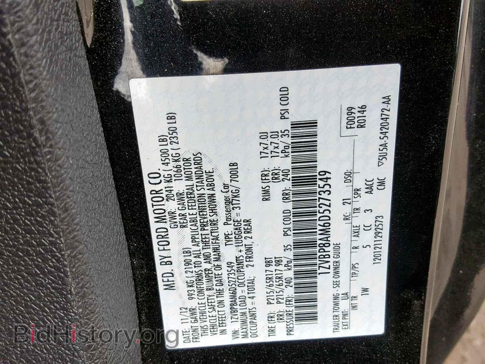 2013 FORD MUSTANG - VIN: 1ZVBP8AM6D5273549 - Фото 10