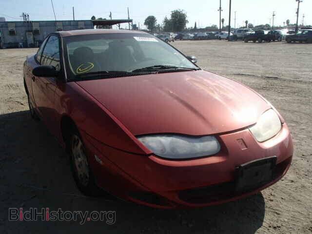 Photo 1G8ZN12842Z190900 - SATURN SC1/SC2 2002