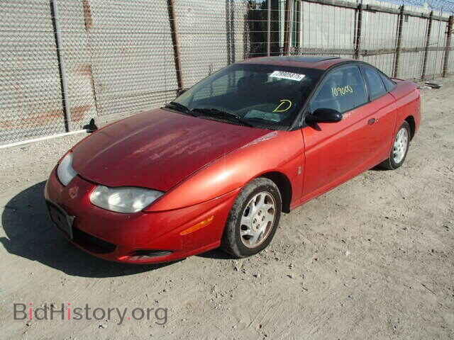 2002 SATURN SC1/SC2 - VIN: 1G8ZN12842Z190900 - Фото 2