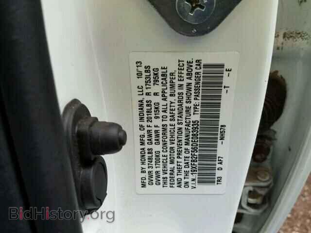 2013 HONDA CIVIC - VIN: 19XFB2F56DE083935 - Фото 10