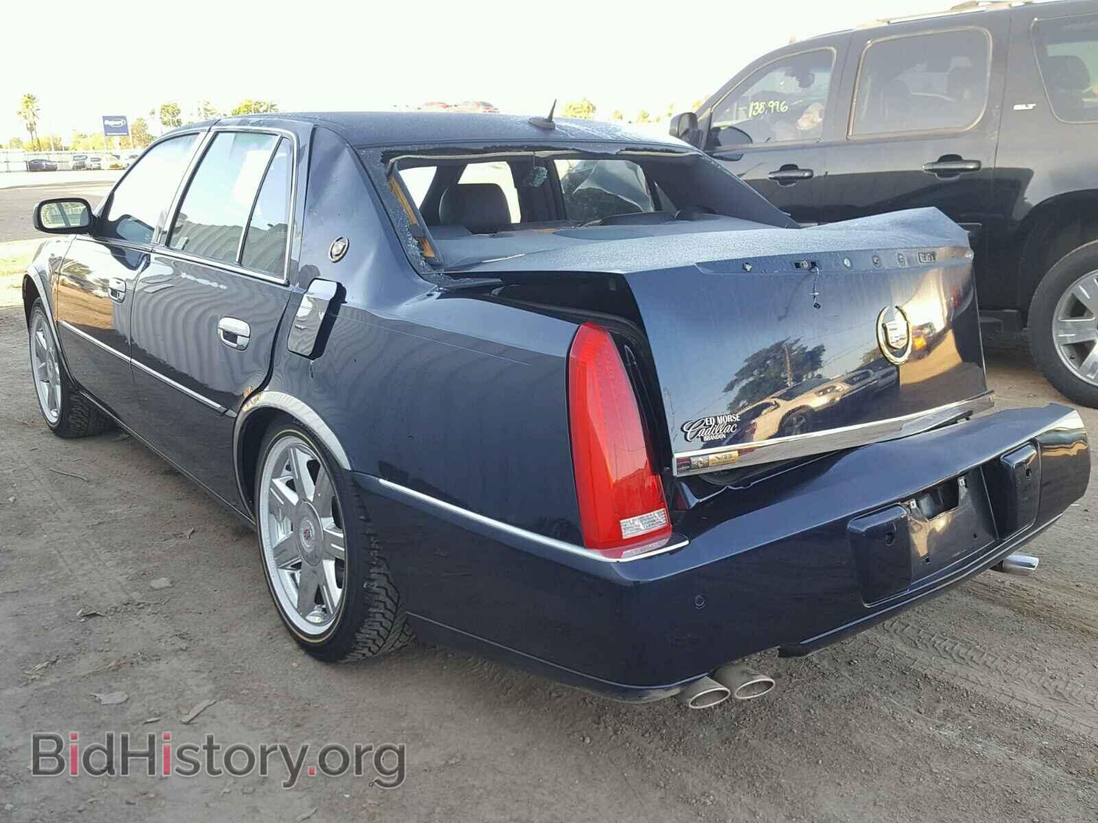 2007 CADILLAC DTS - VIN: 1G6KD57Y57U213747 - Фото 3