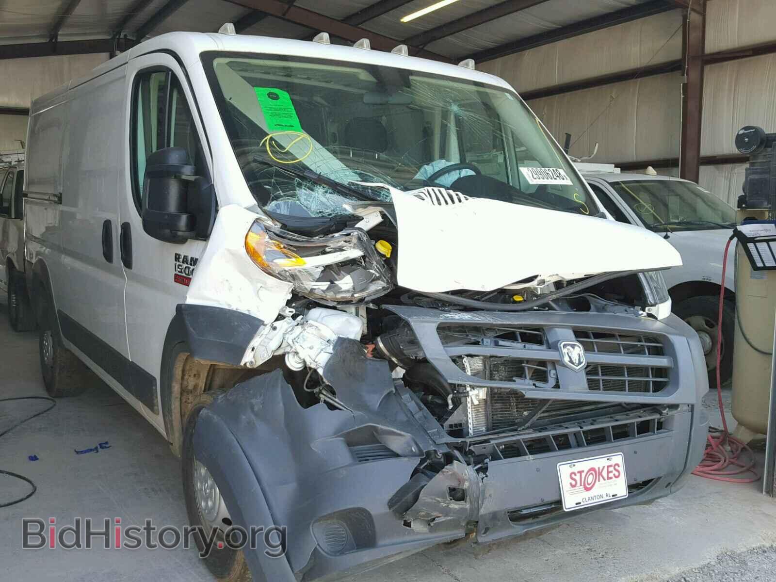 Фотография 3C6TRVAG7HE528205 - RAM PROMASTER 2017