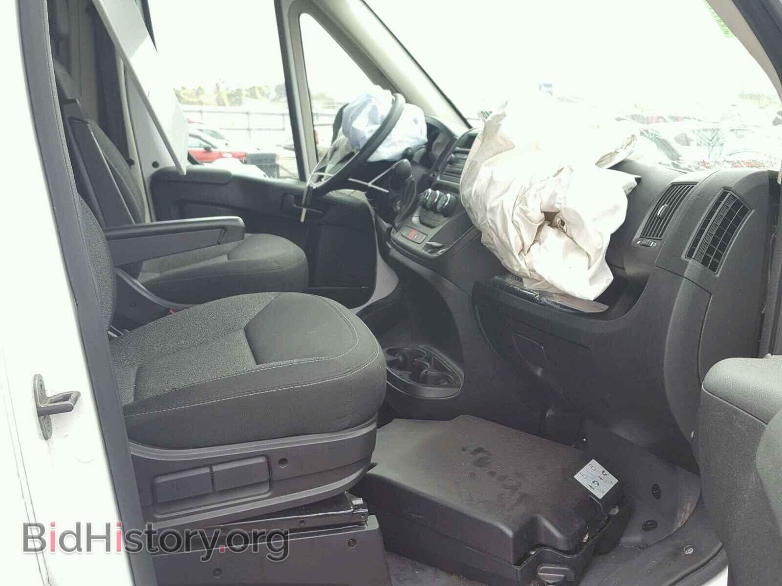 2017 RAM PROMASTER - VIN: 3C6TRVAG7HE528205 - Photo 5