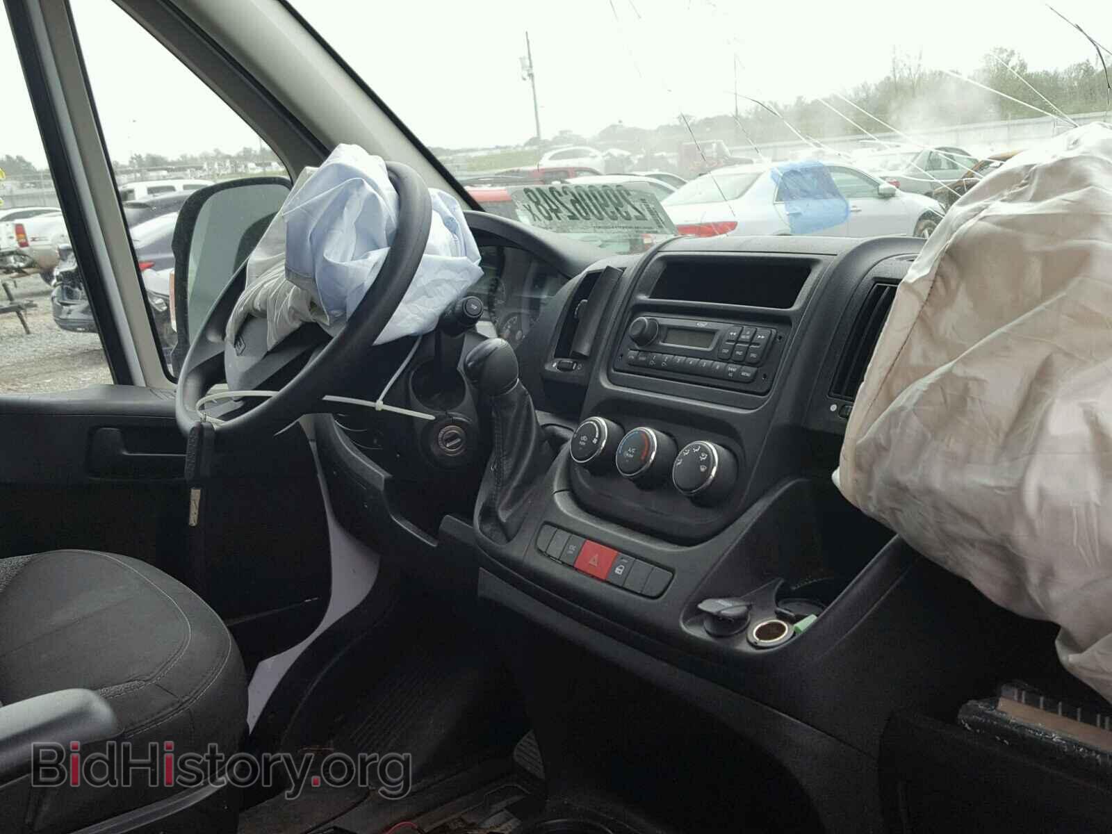 2017 RAM PROMASTER - VIN: 3C6TRVAG7HE528205 - Photo 9