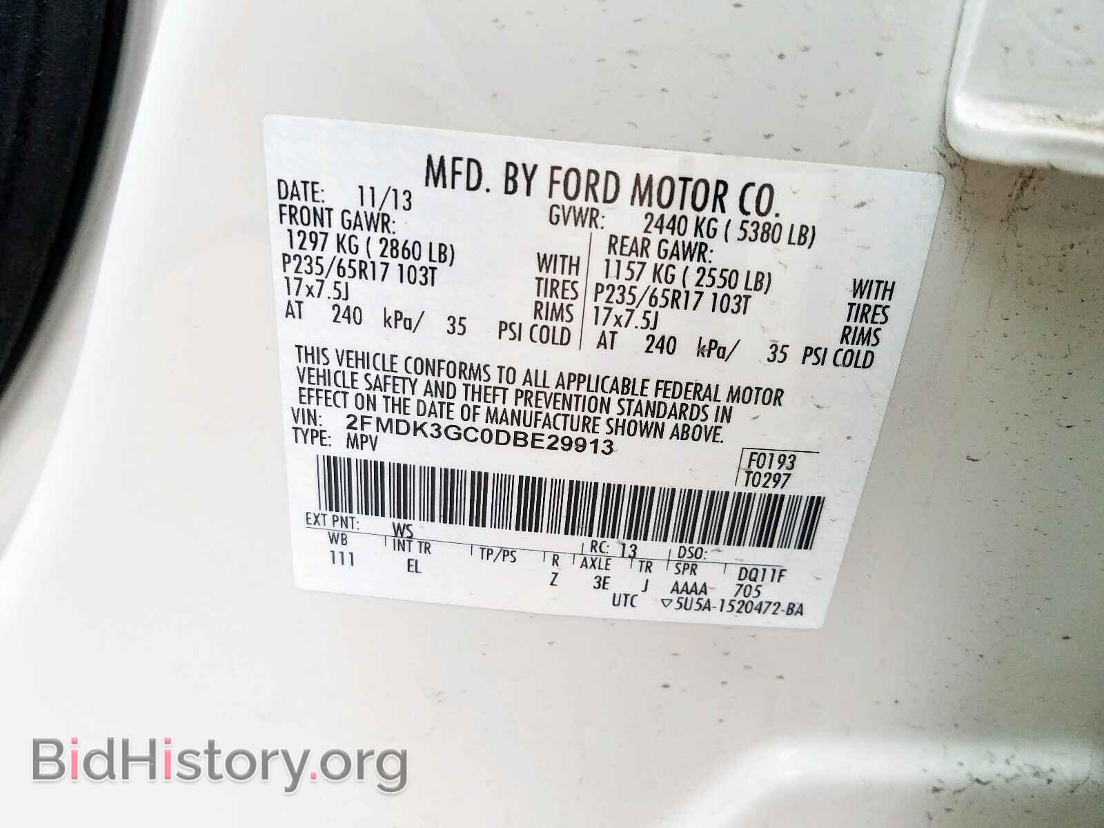 2013 FORD EDGE - VIN: 2FMDK3GC0DBE29913 - Photo 10