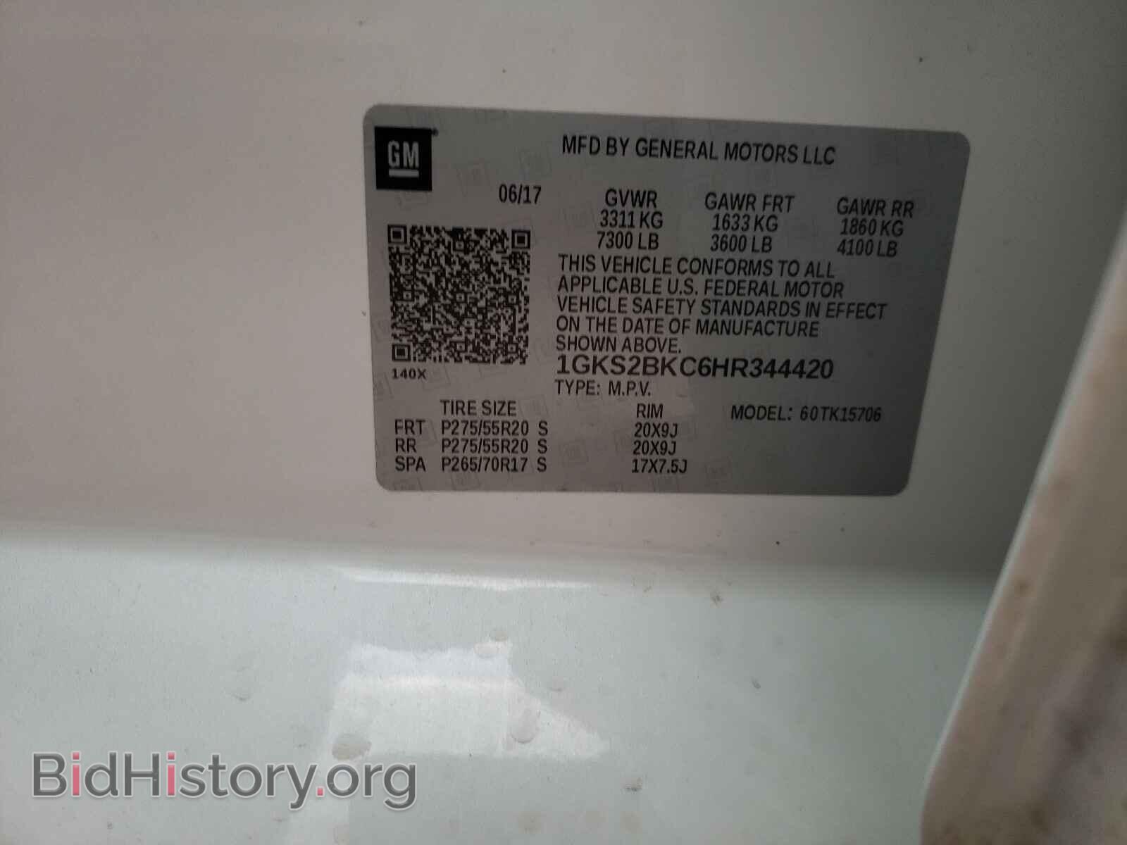 2017 GMC YUKON - VIN: 1GKS2BKC6HR344420 - Фото 10