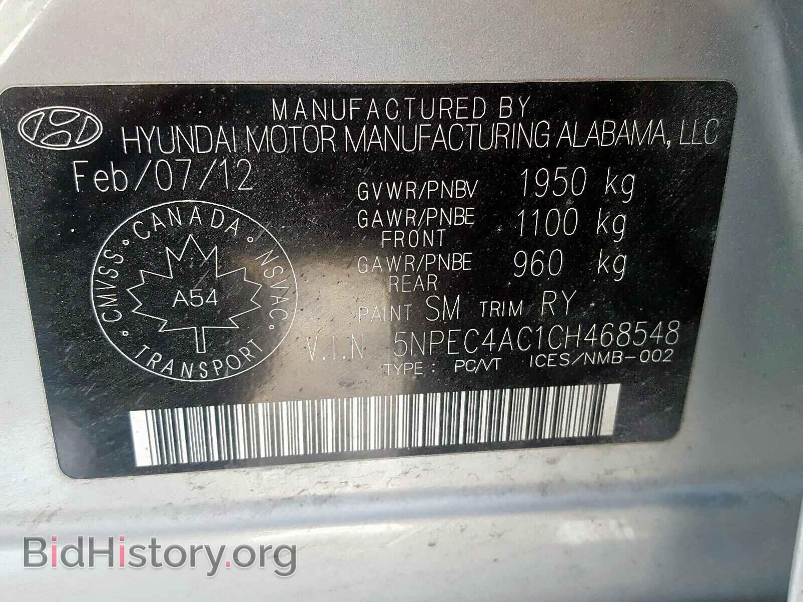 2012 HYUNDAI SONATA - VIN: 5NPEC4AC1CH468548 - Photo 10