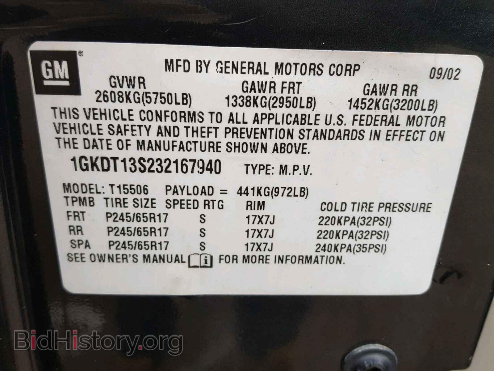 2003 GMC ENVOY - VIN: 1GKDT13S232167940 - Фото 10