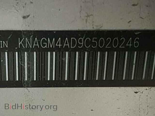2012 KIA OPTIMA - VIN: KNAGM4AD9C5020246 - Фото 10