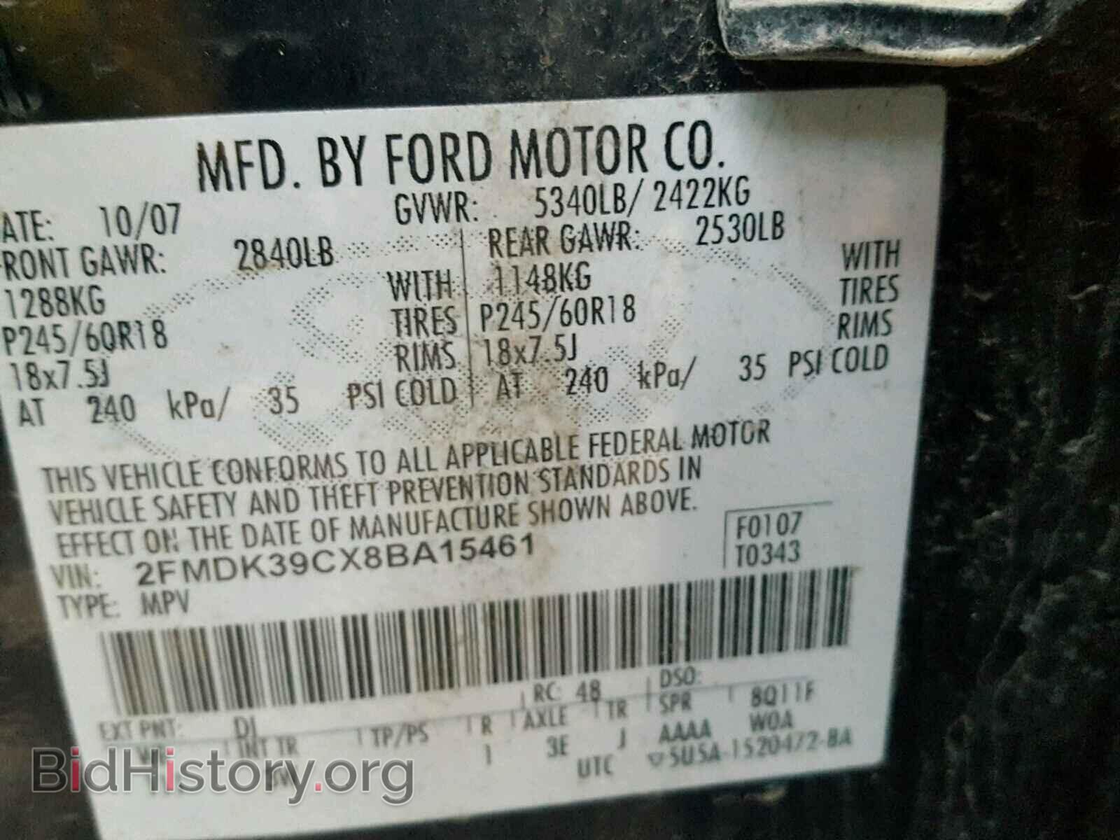 2008 FORD EDGE - VIN: 2FMDK39CX8BA15461 - Фото 10