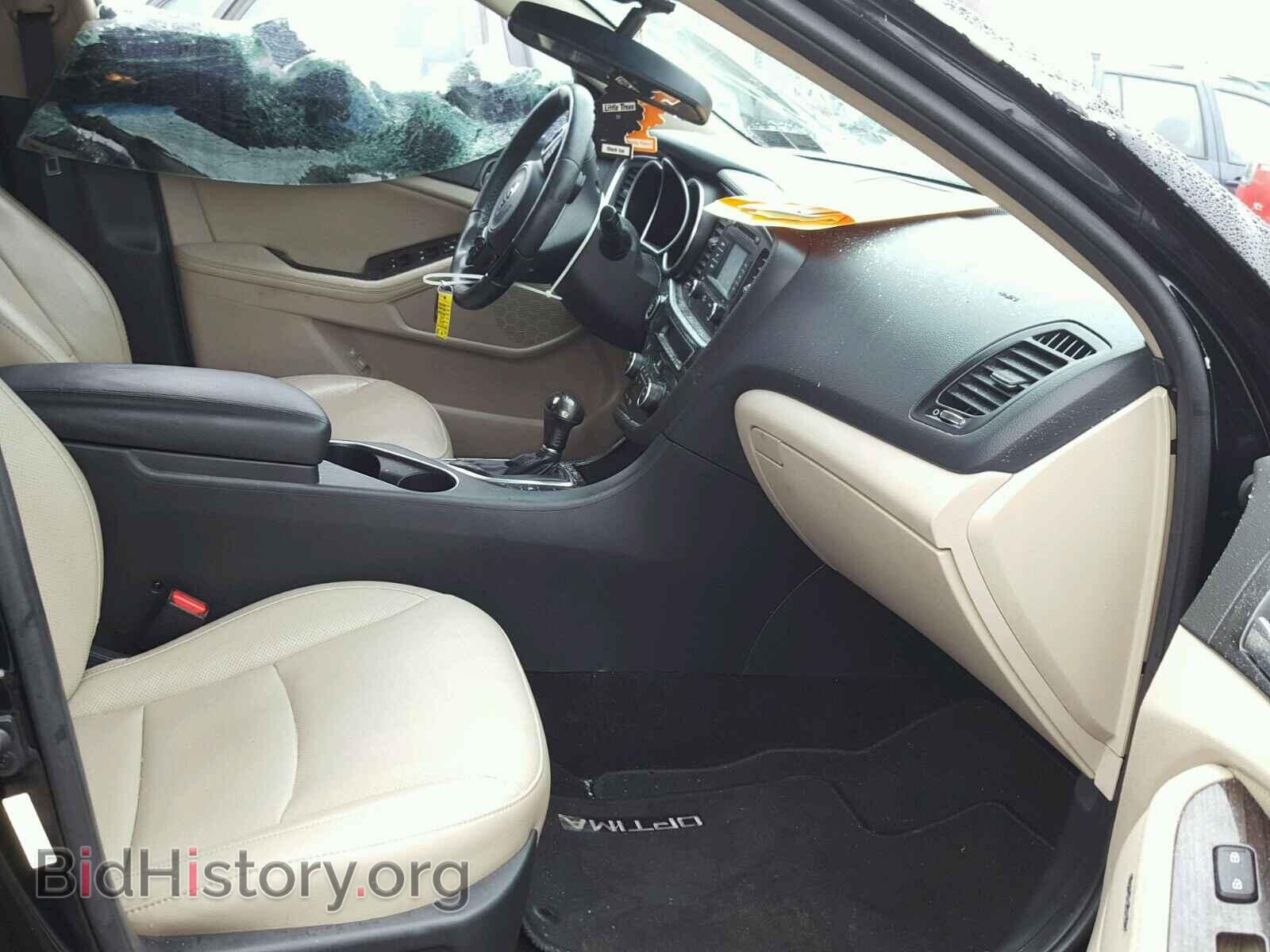 2014 KIA OPTIMA - VIN: 5XXGN4A77EG343543 - Photo 5