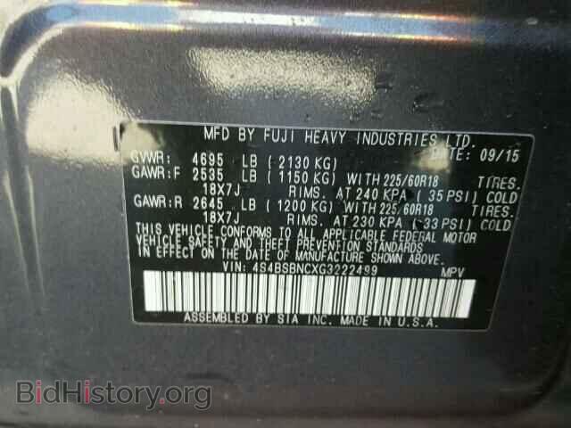 2016 SUBARU OUTBACK - VIN: 4S4BSBNCXG3222499 - Фото 10