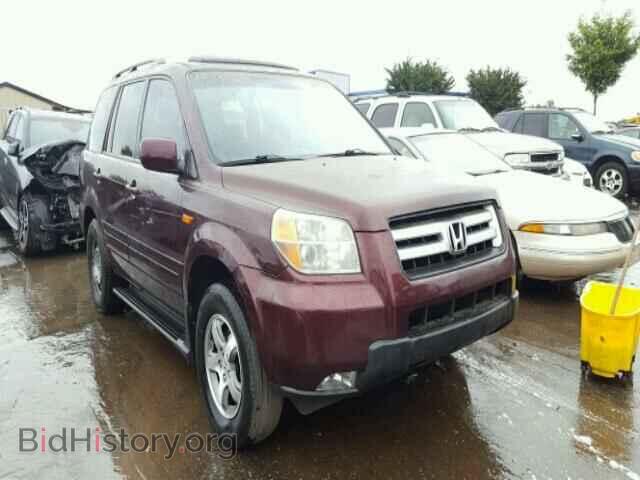Photo 5FNYF18368B027562 - HONDA PILOT 2008