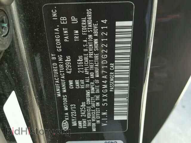 2013 KIA OPTIMA - VIN: 5XXGM4A71DG221214 - Фото 10