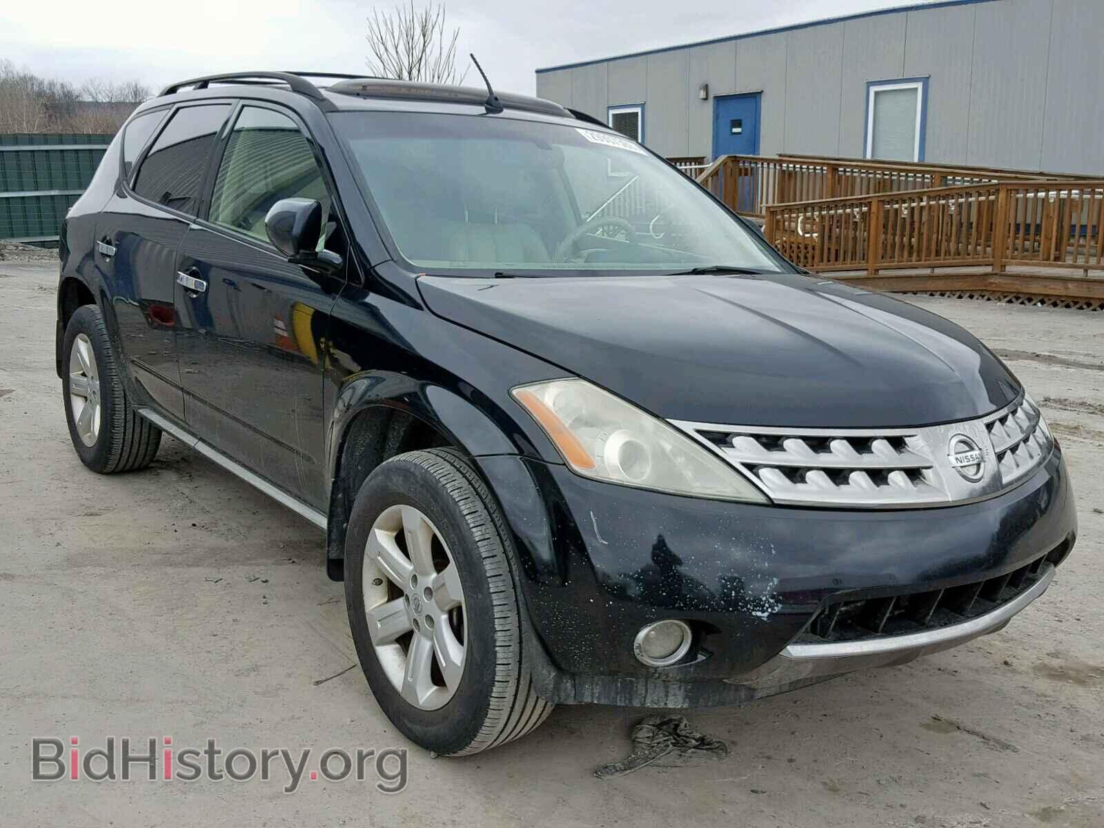 Photo  - NISSAN MURANO SL 2007
