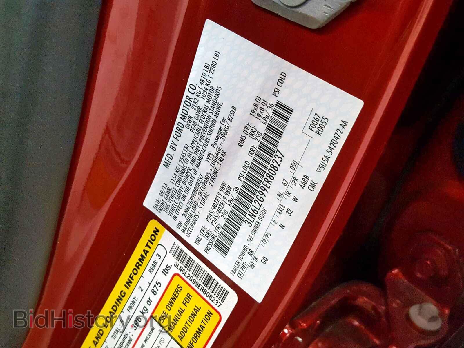 2014 LINCOLN MKZ - VIN: 3LN6L2G99ER808237 - Фото 10