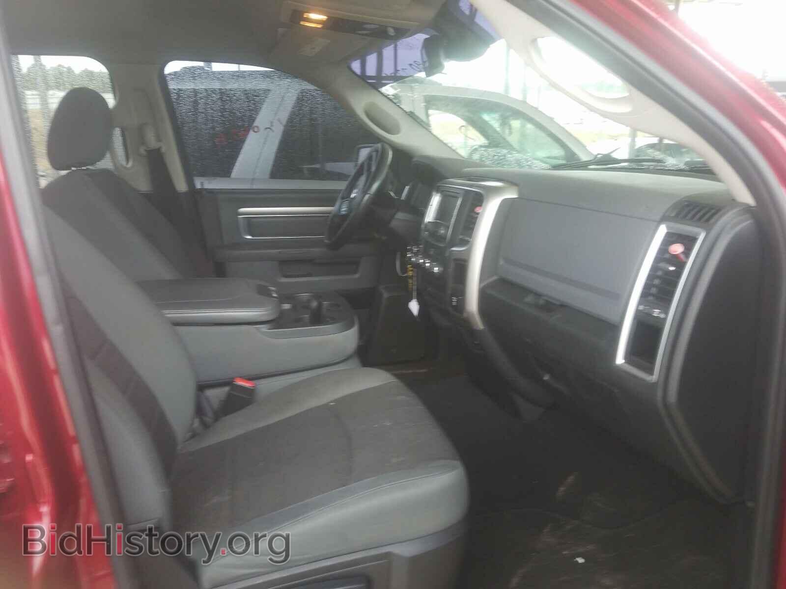 2015 RAM 1500 - VIN: 1C6RR6GT5FS552825 - Фото 5