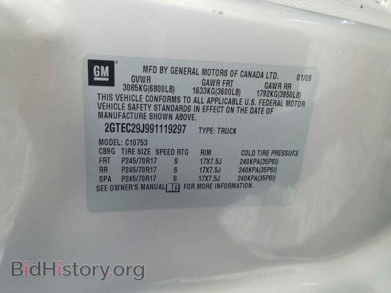 2009 GMC SIERRA - VIN: 2GTEC29J991119297 - Фото 10