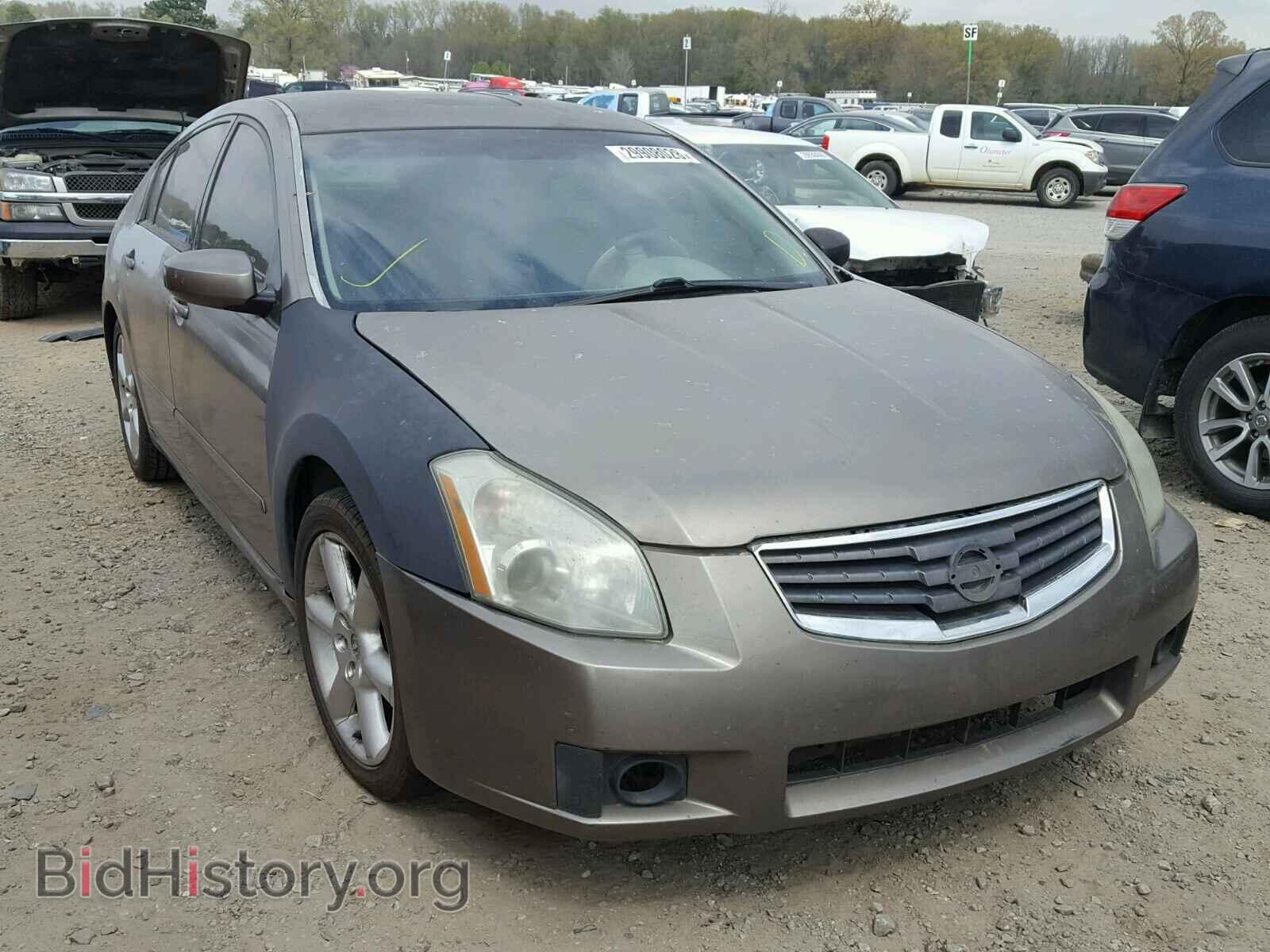 Photo 1N4BA41E57C851829 - NISSAN MAXIMA 2007