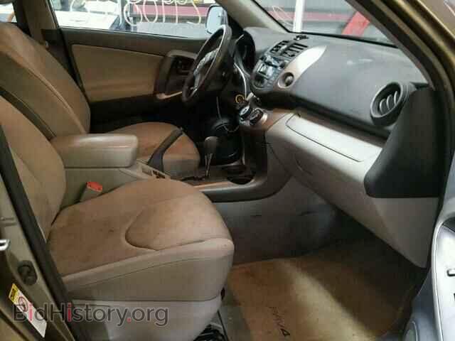 2011 TOYOTA RAV4 - VIN: JTMBF4DV4BD040419 - Фото 5