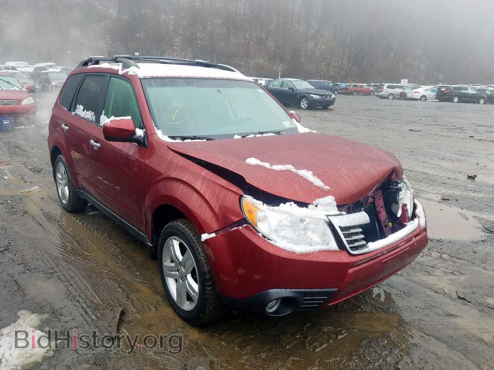 Photo JF2SH64619H709412 - SUBARU FORESTER 2009