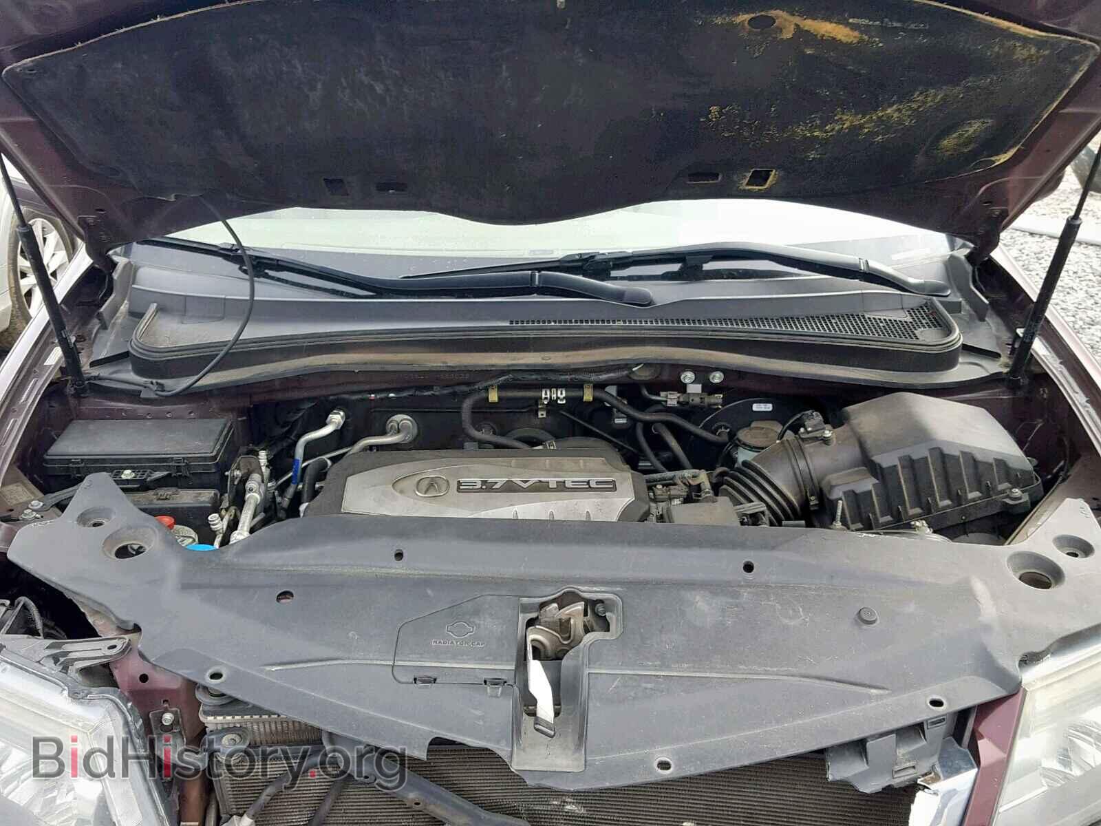 2007 ACURA MDX - VIN: 2HNYD28227H553032 - Фото 7
