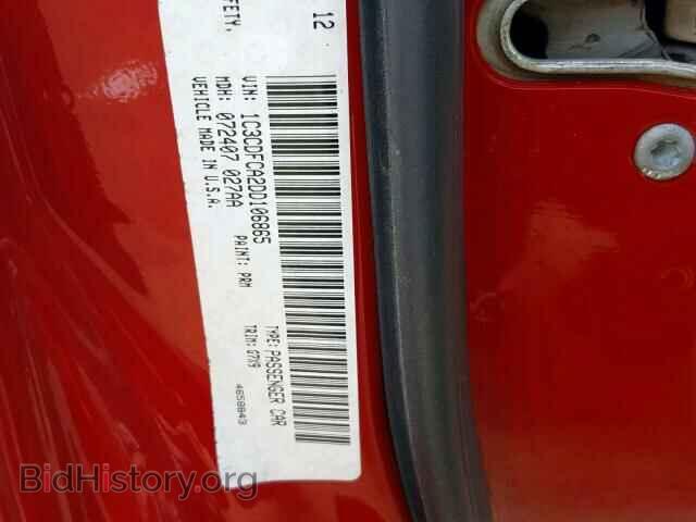 2013 DODGE DART - VIN: 1C3CDFCA2DD106865 - Photo 10