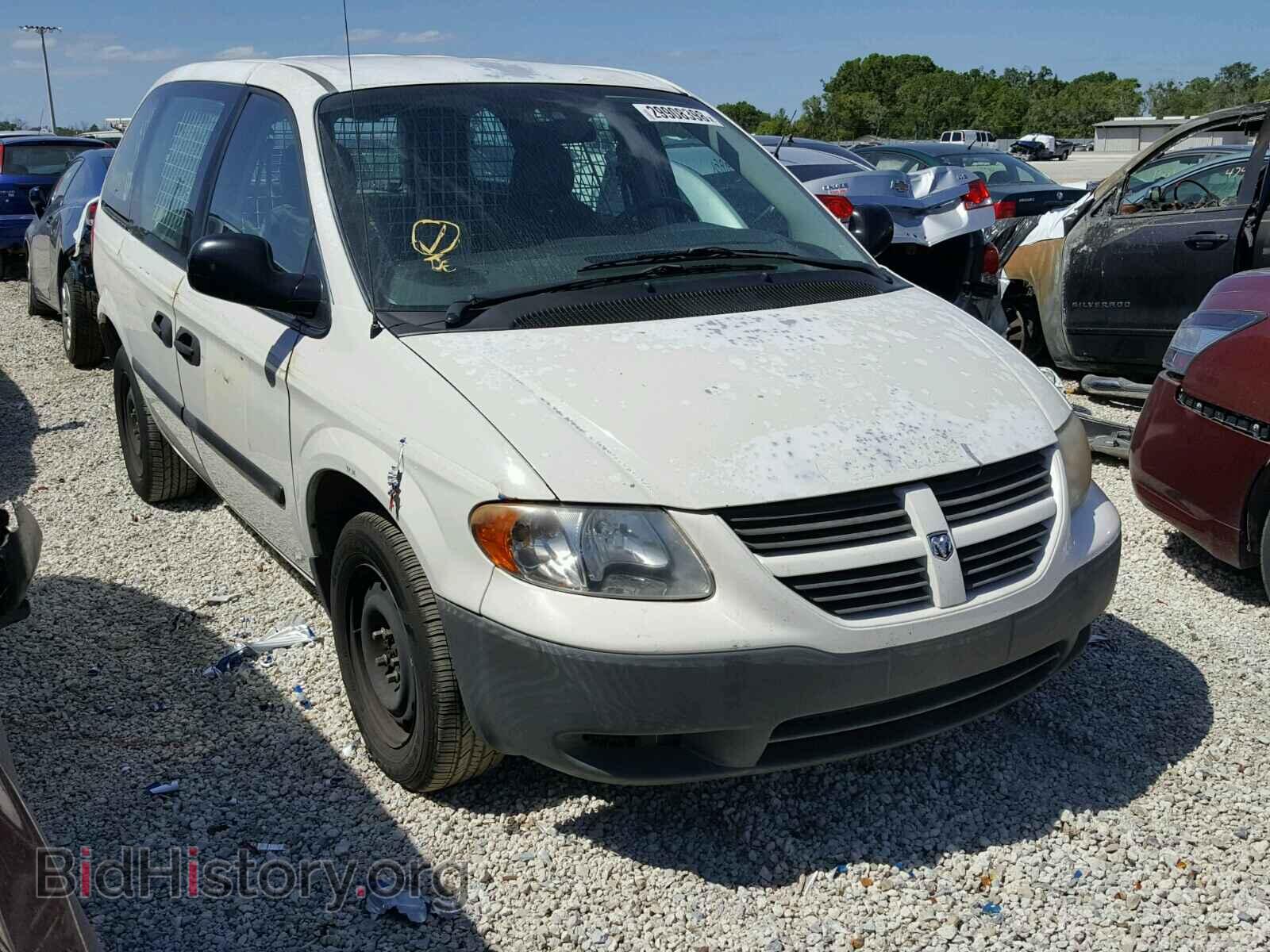 Photo 1D4GP21E46B511565 - DODGE CARAVAN 2006