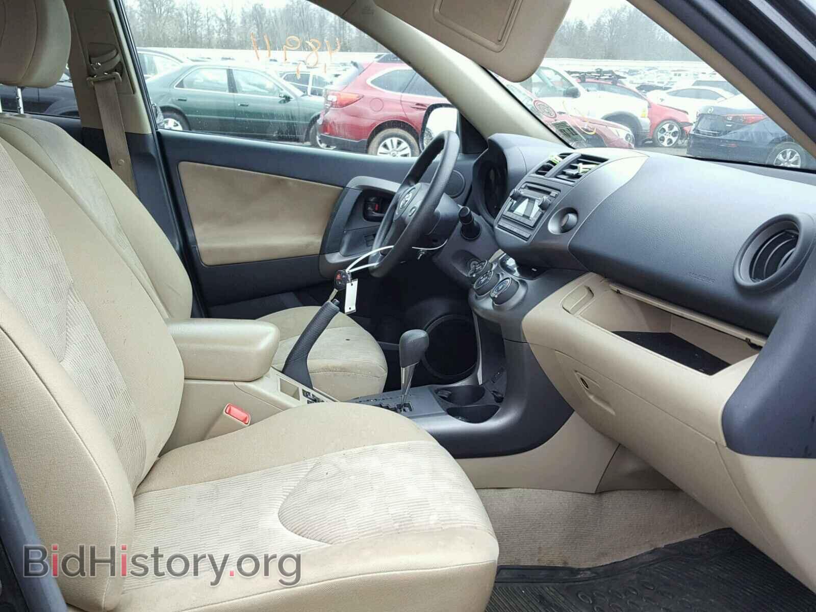 2012 TOYOTA RAV4 - VIN: 2T3BF4DV7CW254955 - Фото 5