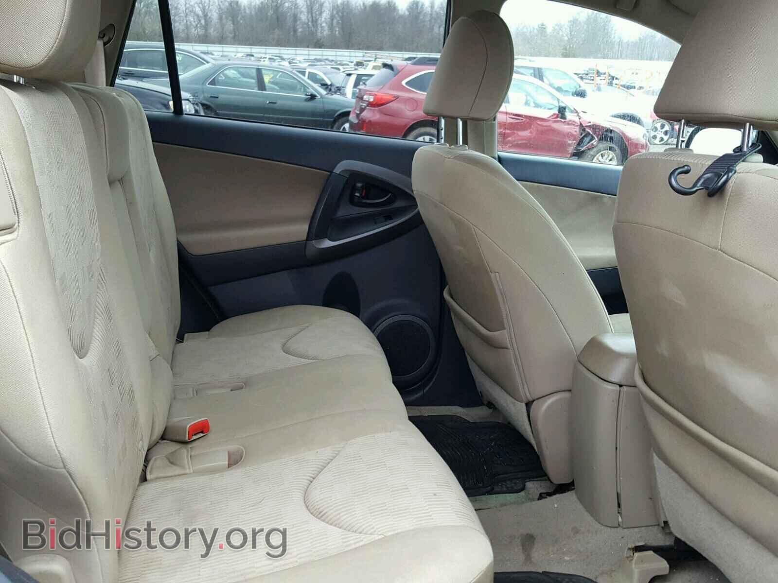 2012 TOYOTA RAV4 - VIN: 2T3BF4DV7CW254955 - Фото 6