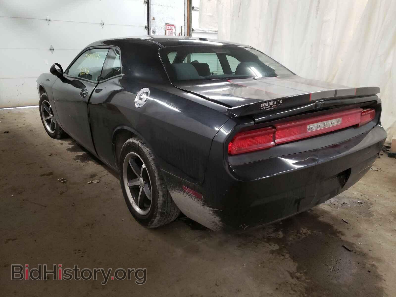 2010 DODGE CHALLENGER - VIN: 2B3CJ4DV3AH154899 - Photo 3