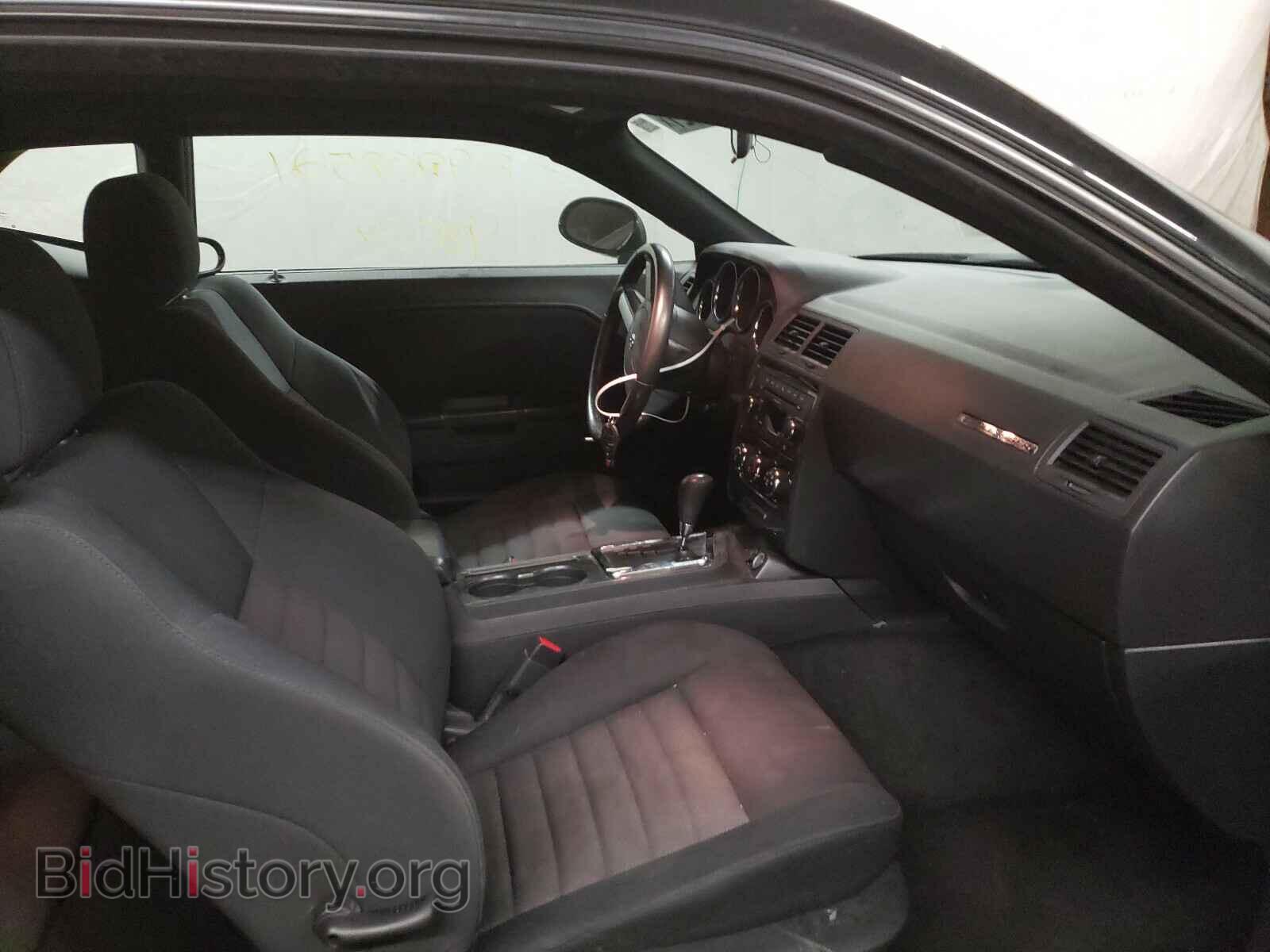 2010 DODGE CHALLENGER - VIN: 2B3CJ4DV3AH154899 - Photo 5