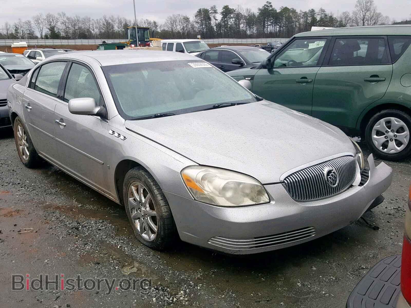 Фотография 1G4HD57247U107031 - BUICK LUCERNE 2007