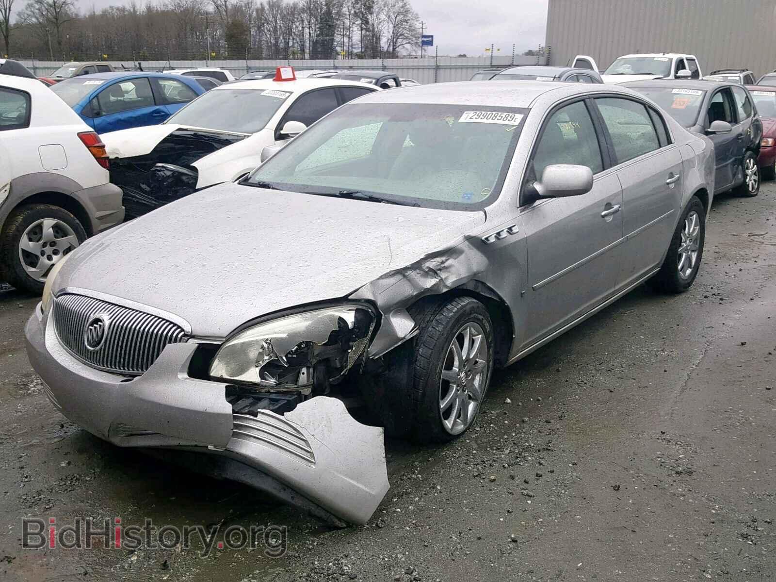 2007 BUICK LUCERNE - VIN: 1G4HD57247U107031 - Photo 2