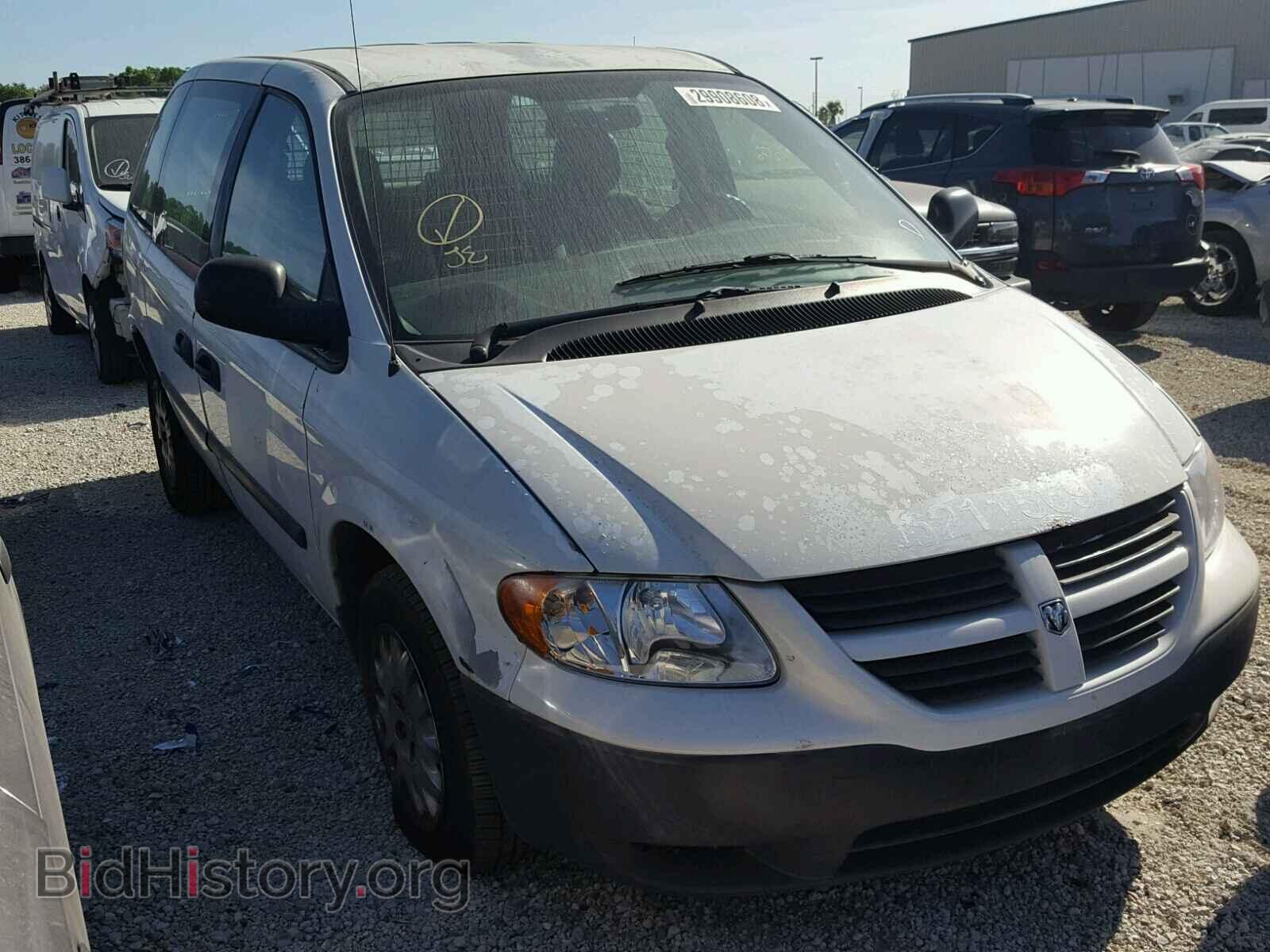 Photo 1D4GP21E56B512188 - DODGE CARAVAN 2006