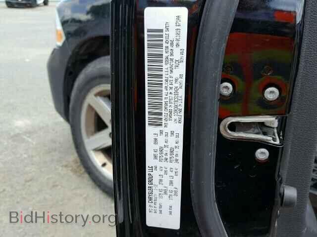 2012 DODGE RAM 1500 - VIN: 1C6RD6KT8CS193424 - Фото 10