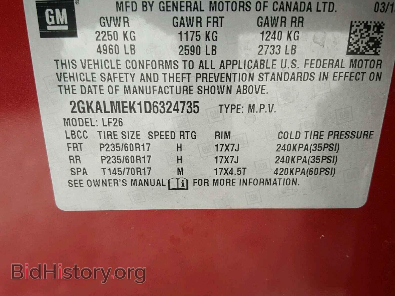 2013 GMC TERRAIN - VIN: 2GKALMEK1D6324735 - Фото 10