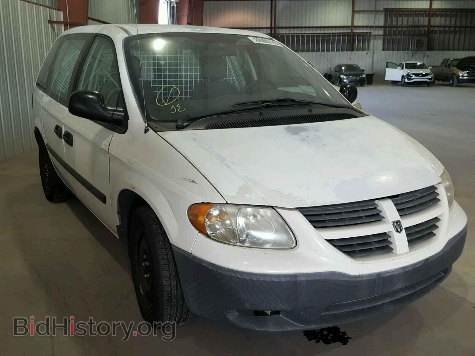 Photo 1D4GP21E56B515656 - DODGE CARAVAN 2006