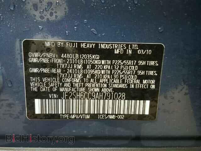2010 SUBARU FORESTER - VIN: JF2SH6CC9AH791028 - Фото 10