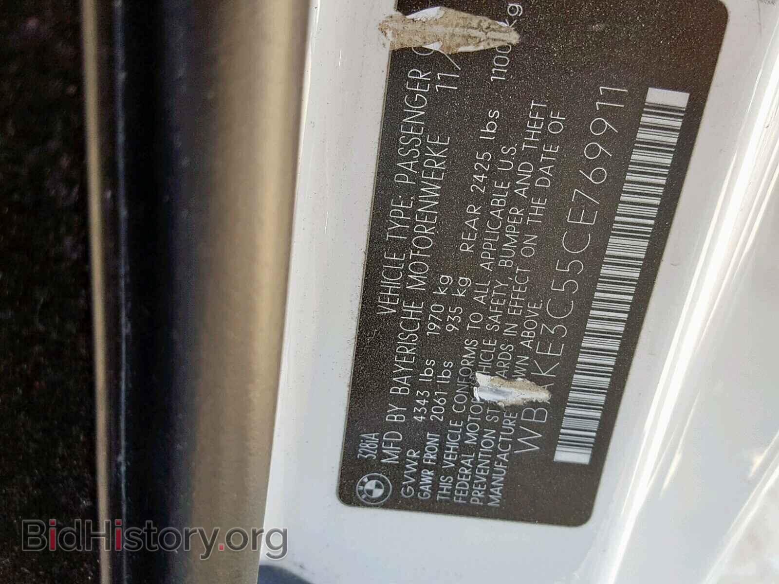 2012 BMW 3 SERIES - VIN: WBAKE3C55CE769911 - Фото 10