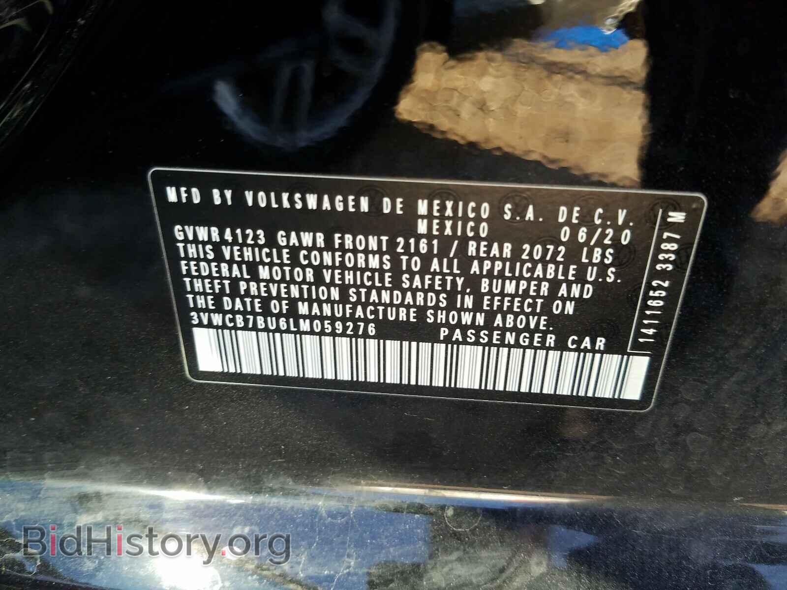 2020 VOLKSWAGEN JETTA - VIN: 3VWCB7BU6LM059276 - Фото 10
