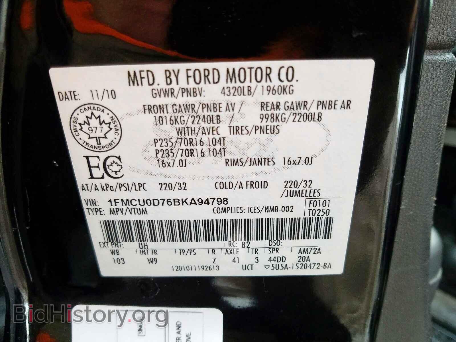 2011 FORD ESCAPE - VIN: 1FMCU0D76BKA94798 - Photo 10