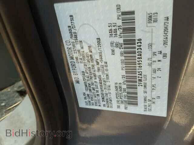 2005 FORD FREESTAR - VIN: 2FMZA51695BA03436 - Фото 9
