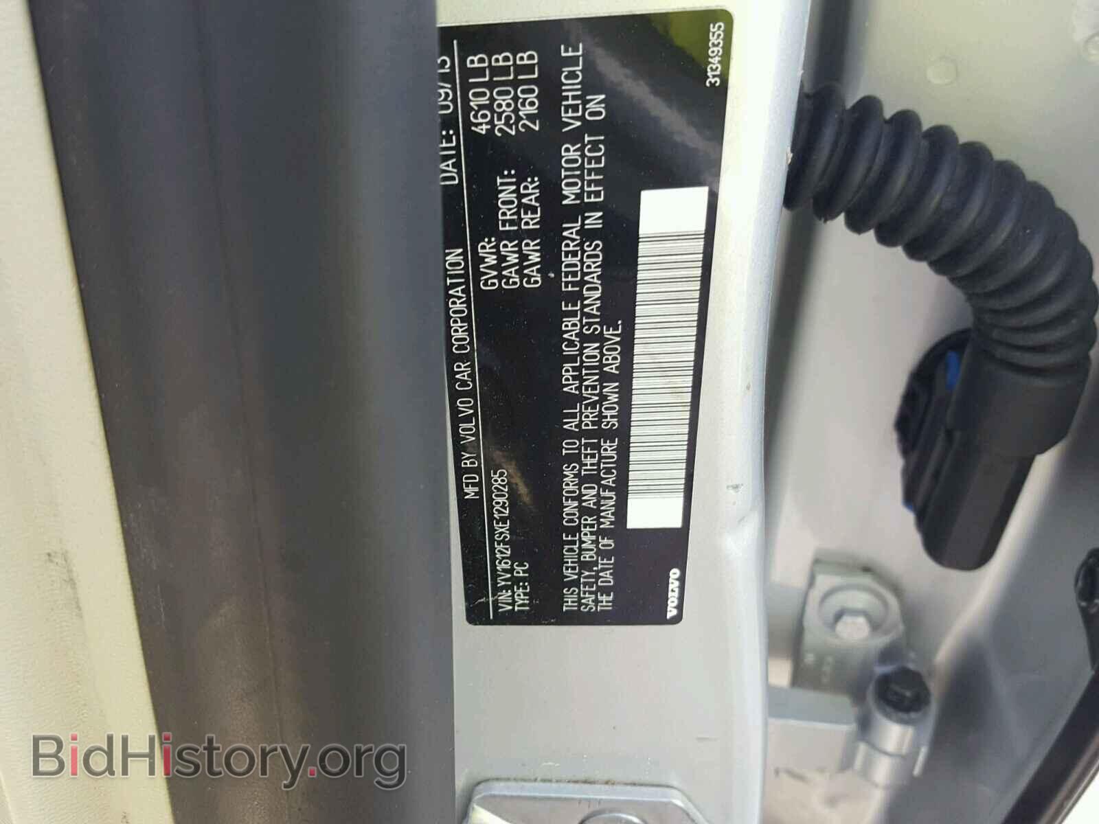 2014 VOLVO S60 - VIN: YV1612FSXE1290285 - Фото 10
