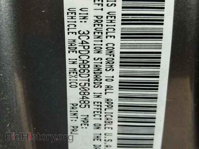 2013 DODGE JOURNEY - VIN: 3C4PDCAB6DT508485 - Фото 10
