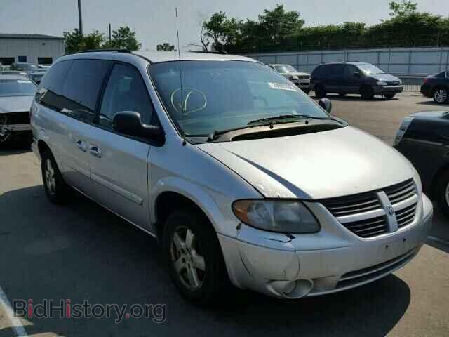 Фотография 2D4GP44L45R438767 - DODGE CARAVAN 2005